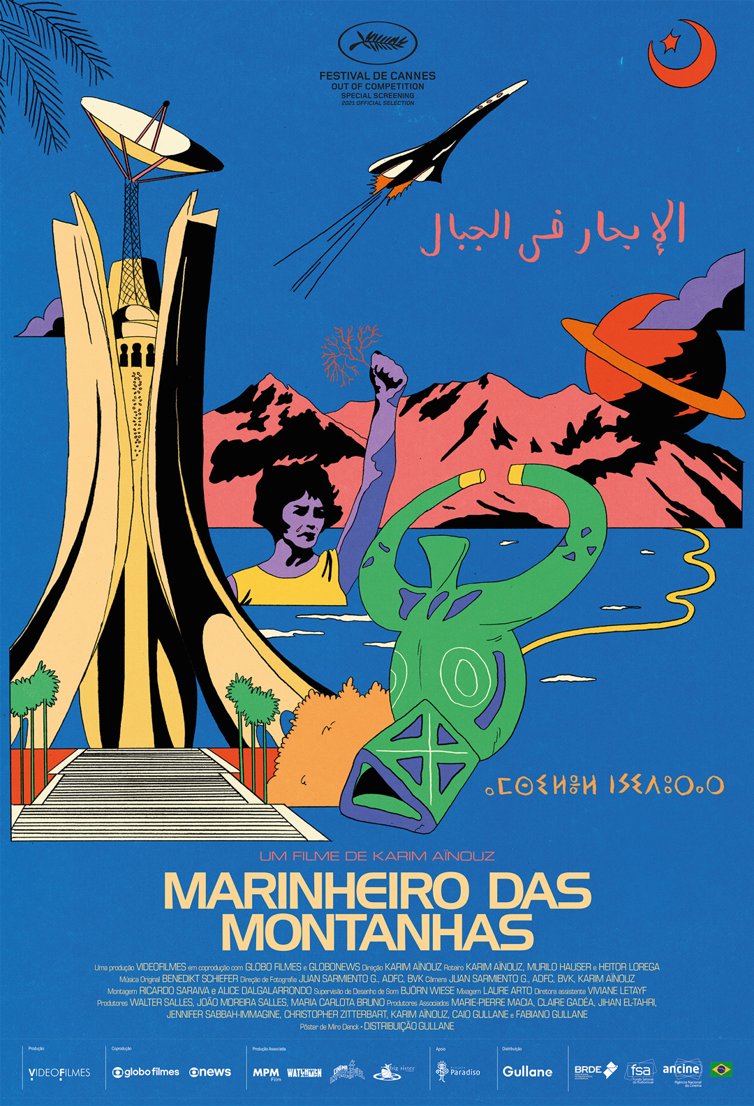 Cartaz-do-filme-MARINHEIRO-DA-MONTANHA-de-