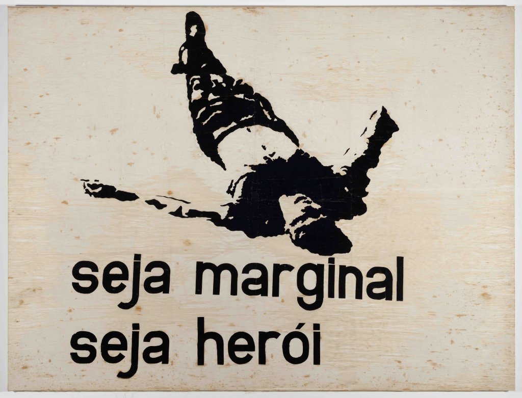 seja-marginal-seja-heroi-helio-oiticica