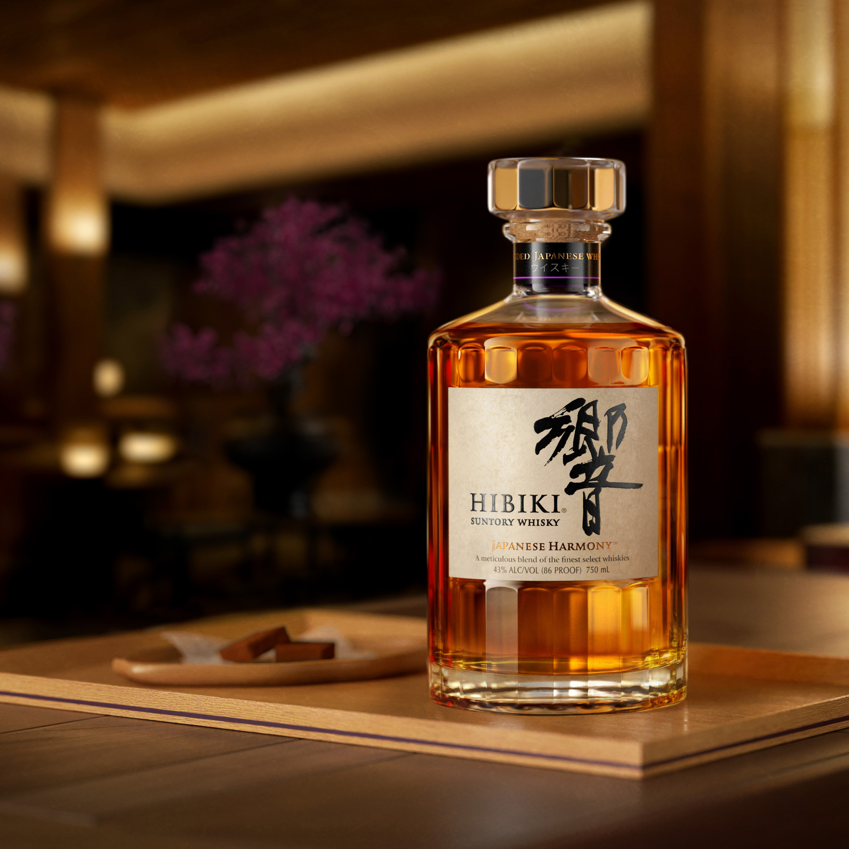 Garrafa do u&iacute;sque japon&ecirc;s Hibiki